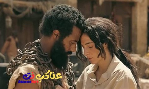 مشاهدة فيلم أسد 2026