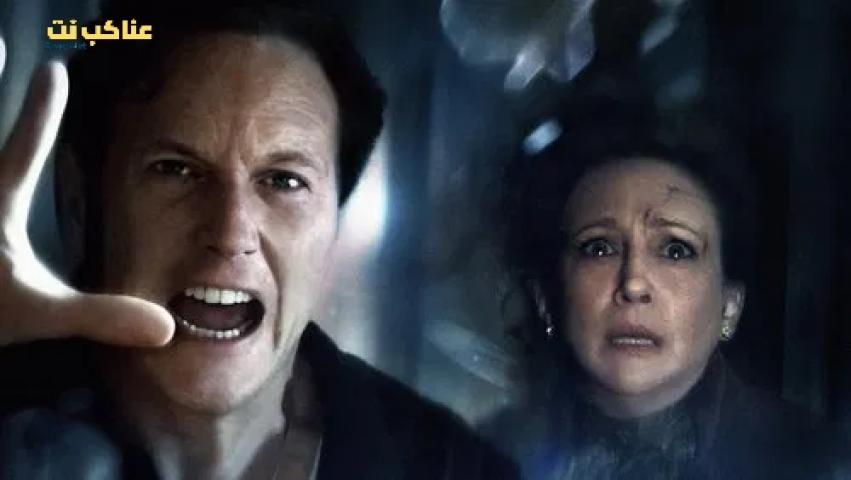 مشاهدة فيلم The Conjuring Last Rites 2025 مترجم