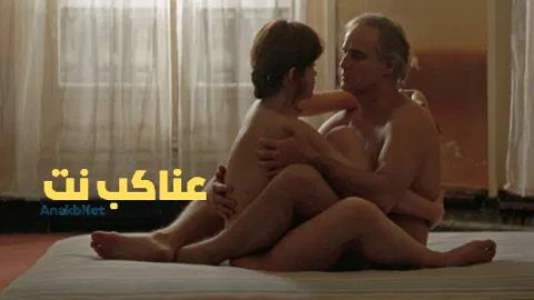 فيلم Last Tango in Paris 1972 مترجم