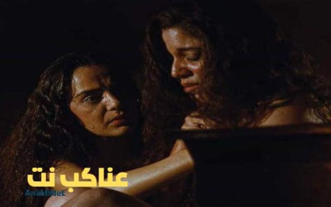 فيلم عرق البلح 1999 كامل