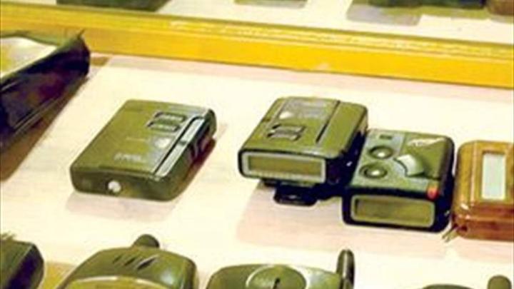 ما هو جهاز البيجر ؟