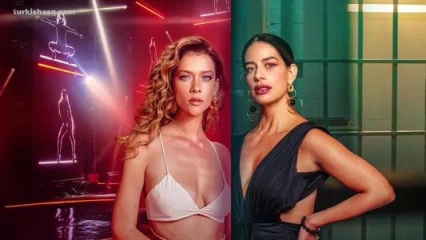 مسلسل Fake Profile الموسم الثاني الحلقة 6