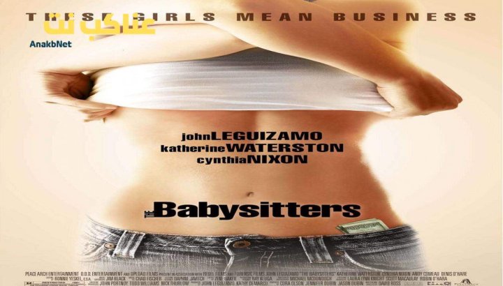 فيلم The Babysitters 2007  مترجم