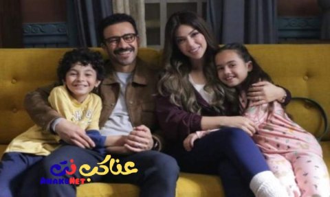 مسلسل بابا وماما جيران الحلقة 1 الاولى