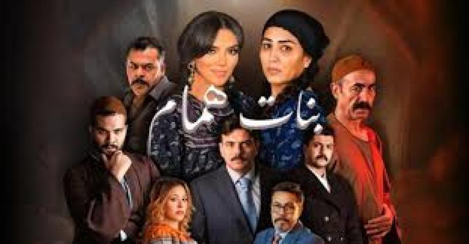 مسلسل بنات همام الحلقة 1