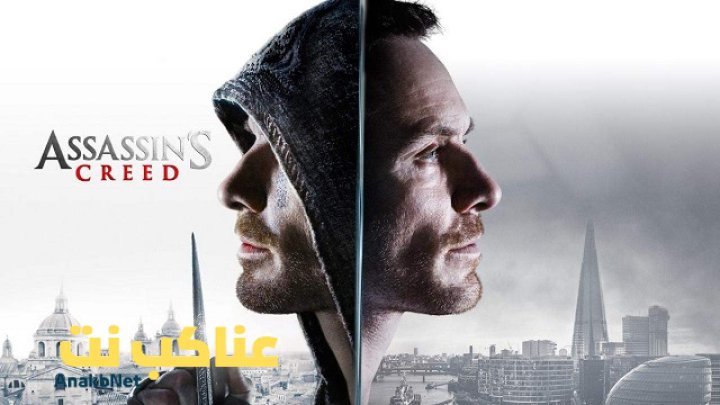 فيلم Assassin’s Creed 2016 مترجم