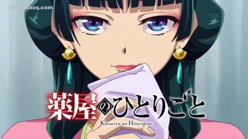 انمي Kusuriya no Hitorigoto مترجم الموسم 1