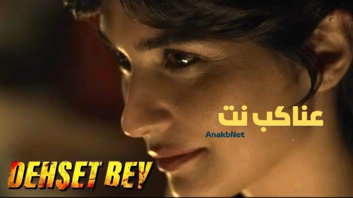 مشاهدة فيلم السيد المرعب 2025 مدبلج