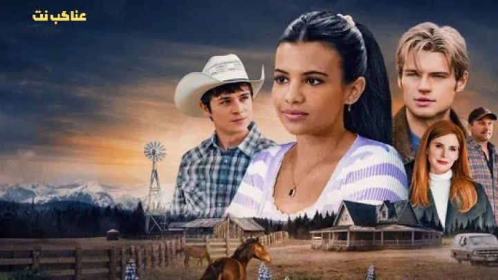 مسلسل My Life with the Walter Boys الموسم الثاني مترجم