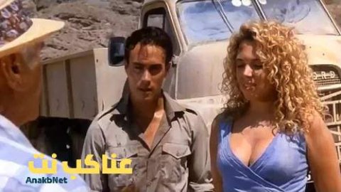 فيلم Laser Mission 1989 مترجم