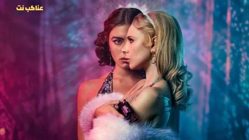 مسلسل Little Birds الموسم الاول الحلقة 1