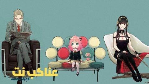 انمي Spy x Family الموسم الثالث الحلقة 7 مترجمة