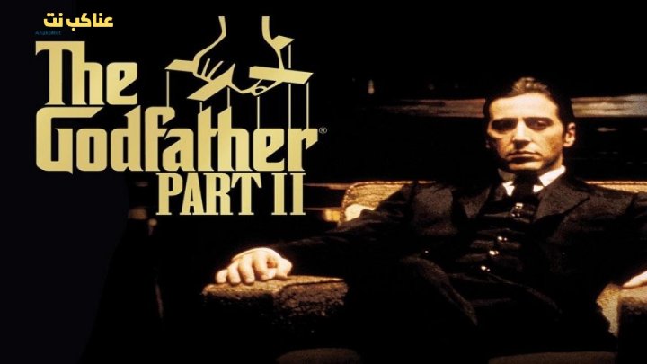 فيلم The Godfather: Part 2 1974 مترجم