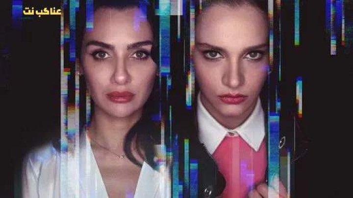 مسلسل الطموح الاعمى الحلقة 2 الثانية مترجم HD