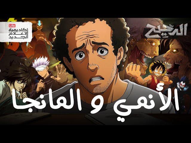 للصغار فقط - 18 | الدحيح