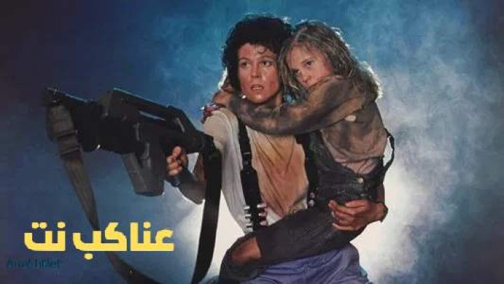 فيلم Aliens 1986 مترجم