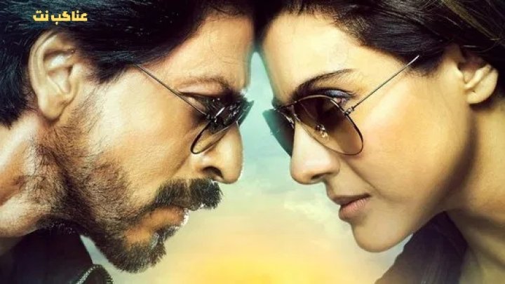 فيلم Dilwale 2015 مترجم
