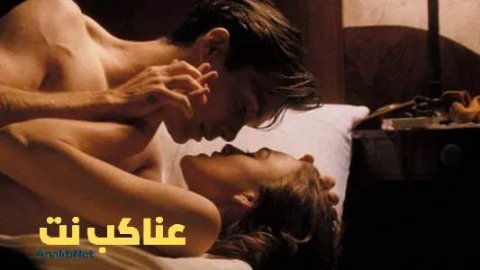 مشاهدة فيلم The Edge Of Love 2008 مترجم