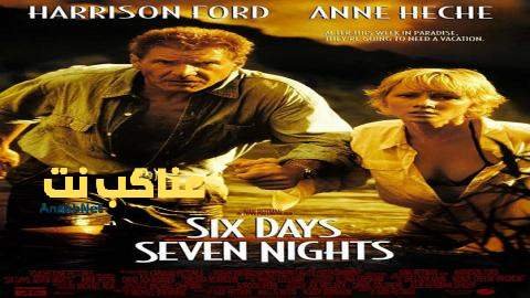 فيلم Six Days Seven Nights 1998 مترجم